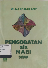 Image of Pengobatan ala Nabi saw