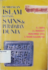Image of Sumbangan Islam kepada Sains dan Peradaban Dunia