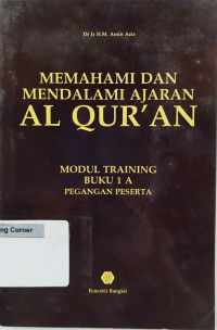 Image of Memahami dan Mendalami Ajaran al-Qur'an