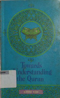 Image of Toward Understanding the Quran