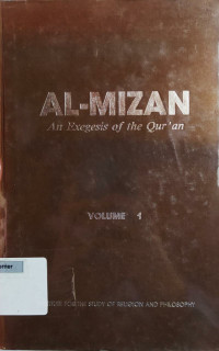 Image of Al- Mizan