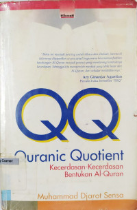 Image of Quranic Quotient