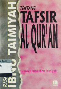Image of Risalah Ibnu Taimiyah Tentang Tafsir Al-quran