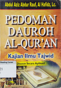 Image of Pedoman Dauroh al-Qur'an; Kajian Ilmu Tajwid