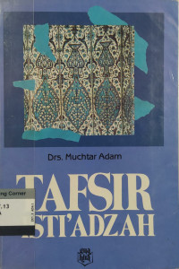 Image of Tafsir Isti'adzah
