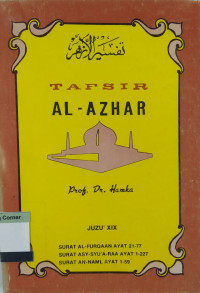 Image of Tafsir al-Azhar Juz XIX