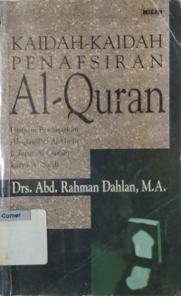 Image of Kaidah-kaidah Penafsiran al-Quran