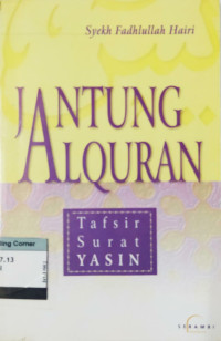 Image of Jantung Al-Quran : Tafsir Surat Yasin