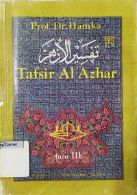 Image of Tafsir al-Azhar; Juzu' III