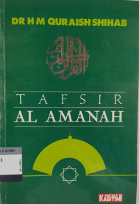 Image of Tafsir Al-Amanah