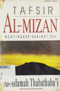 Image of Tafsir al-Mizan; Menyingkap Hakikat Doa