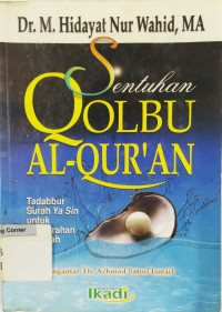 Image of Sentuhan Qolbu al-Qur'an