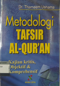 Image of Metodologi Tafsir Al-quran