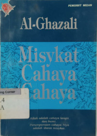 Image of Misykat Cahaya Cahaya