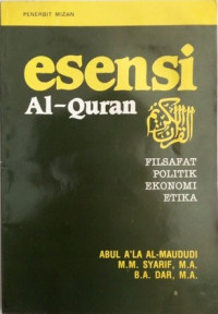 Image of Esensi Al-Quran