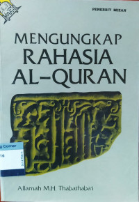Image of Mengungkap Rahasia Al-quran
