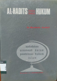Image of Al-Hadits Sebagai Sumber Hukum