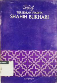 Image of Terjemah Hadits Shahih Bukhari