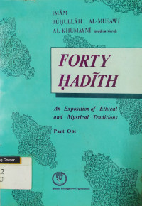 Image of Forty Hadith; Part One