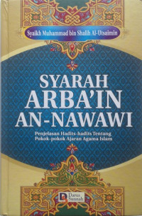 Image of Syarah Arba'in an-Nawawi