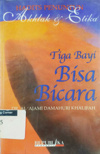 Image of Tiga Bayi Bisa Bicara
