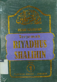 Image of Terjemah Riyadhus Shalihin 1