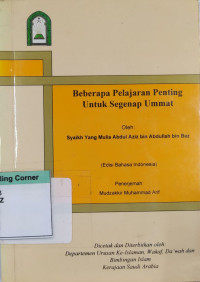 Image of Beberapa Pelajaran Penting Untuk Segenap Ummat