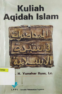 Image of Kuliah Aqidah Islam