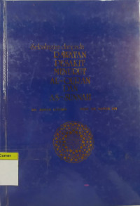 Image of Sebahagian daripada Rawatan Pesakit Menurut Al-Quran dan As-Sunnah