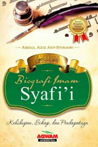 Image of Biografi Imam Syafi'i: kehidupan, sikap dan pendapatnya