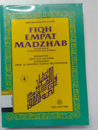 Image of Fiqh Empat Mazhab 4