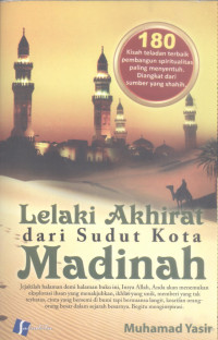 Image of Lelaki Akhirat dari sudut kota Madinah