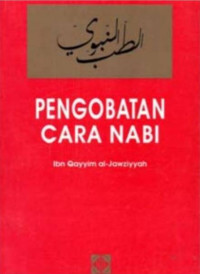 Image of Pengobatan Cara Nabi