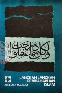 Image of Langkah-langkah Pembaharuan Islam