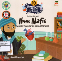 Image of 10 Ilmuwan Muslim Terhebat: Ibnu Nafis