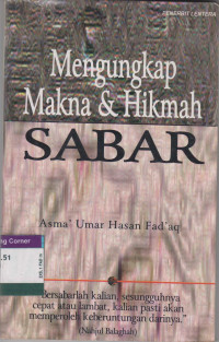 Image of Mengungkap Makna dan Hikmah Sabar