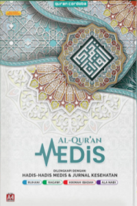 Image of Al-Qur'an Medis