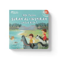 Image of Apa Pesan Surah Al-Insyirah untuk Kita?