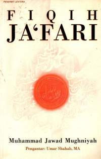 Image of Fiqih Ja'fari