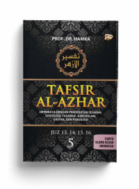 Image of Jilid 5 Tafsir Al-Azhar