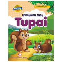 Image of Kenakalan Anak Tupai