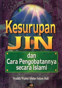 Image of Kesurupan Jin dan Cara Pengobatannya Secara Islami