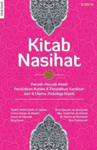 Image of Kitab Nasihat