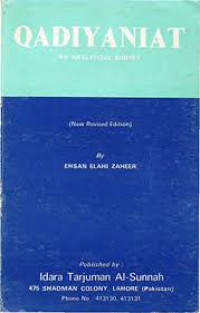 Image of Qadiyaniat an Analytical Survey