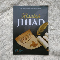 Image of Risalah Jihad