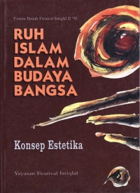 Image of Ruh Islam dalam Budaya Bangsa