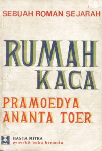 Image of Rumah Kaca