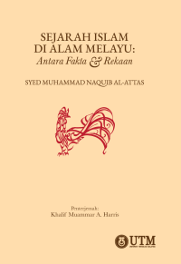 Image of Sejarah Islam di Alam Melayu