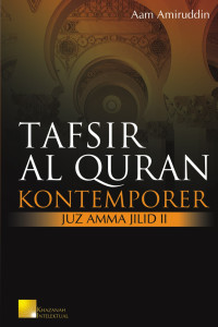 Image of Tafsir al-Quran Kontemporer