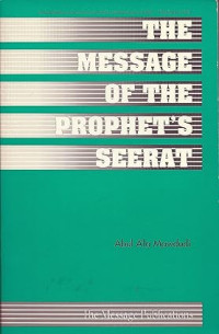 Image of The  Message Of The Prophet's Seerat